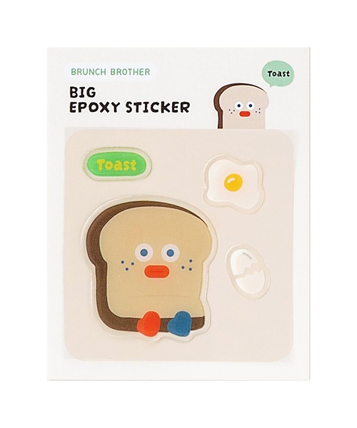 Brunch Brother（ブランチブラザー） ステッカー エポキシビッグ