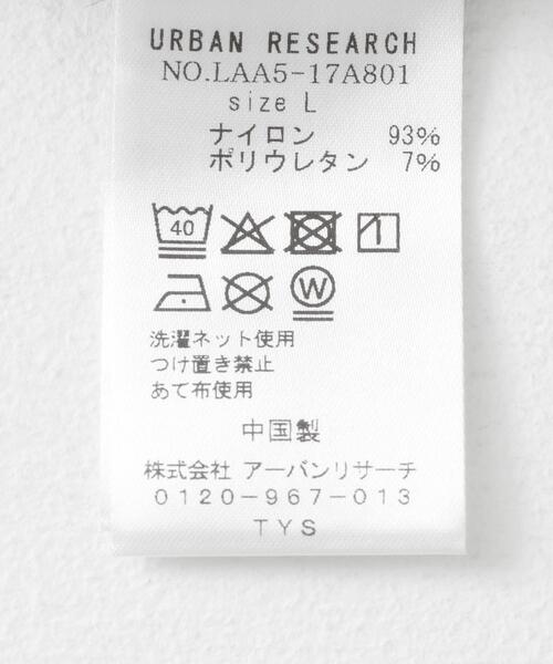ジャケット・アウター oops URBAN RESEARCH Sonny Label ブルゾン アウター OOPS 撥水ジップ