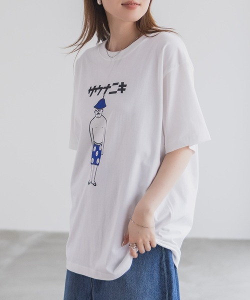 サウナシャツXL×2枚 お得な2枚セット／ 発汗 サウナ Tシャツ メンズ Twisty