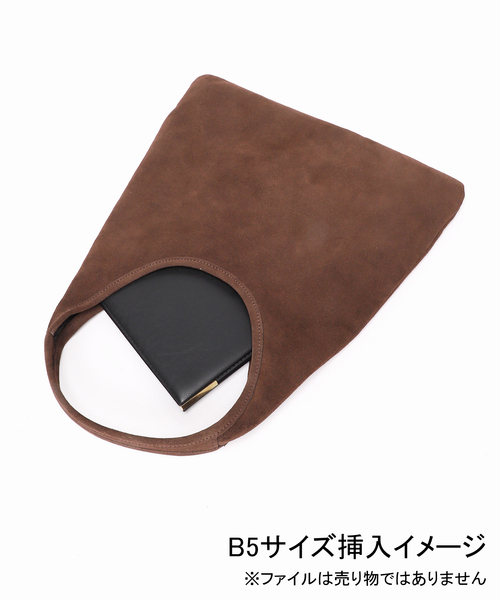 MILOS（ミロス） ショルダーバッグ バッグ SUEDE TRIANGLE BAG