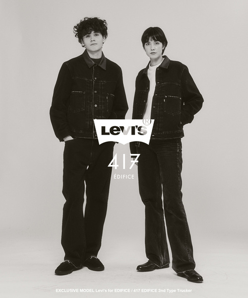Levi's（リーバイス） デニムジャケット gジャン Levi's(リーバイス
