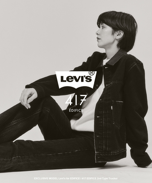 Levi's（リーバイス） デニムジャケット gジャン Levi's(リーバイス