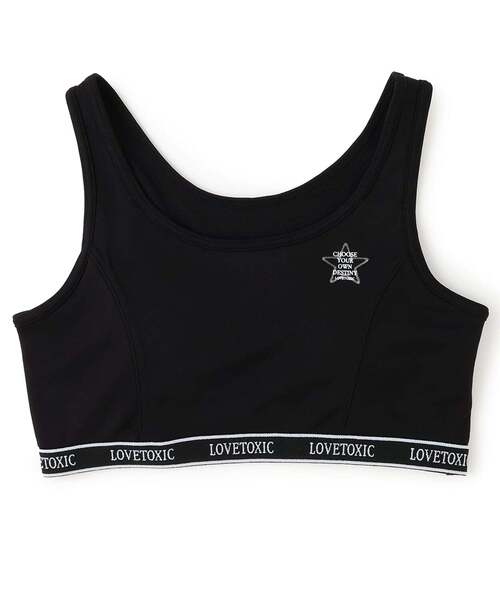 LOVETOXIC DRYメッシュハーフトップ : ZOZOTOWN Yahoo!店 - 通販