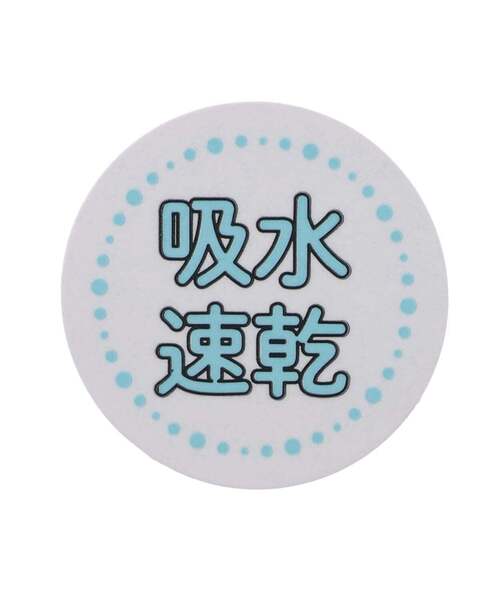 LOVETOXIC DRYメッシュハーフトップ : ZOZOTOWN Yahoo!店 - 通販