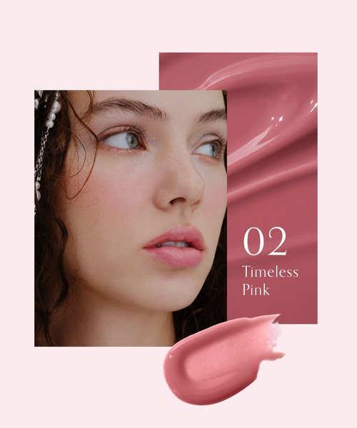 シャネル 口紅 44（コスメ、美容、ヘアケア）のおすすめ人気商品一覧