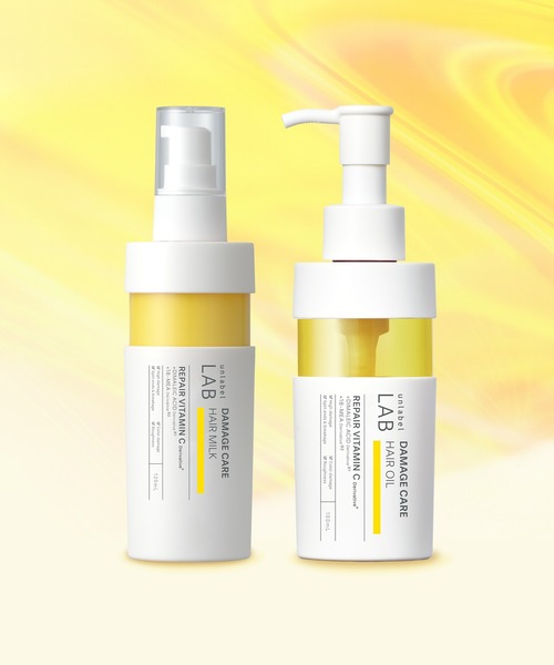 アンレーベルラボ ヘアオイル　ヘアミルク　8本セット unlabel LAB ヘアオイル リニューアル品「2点セット」アンレーベル