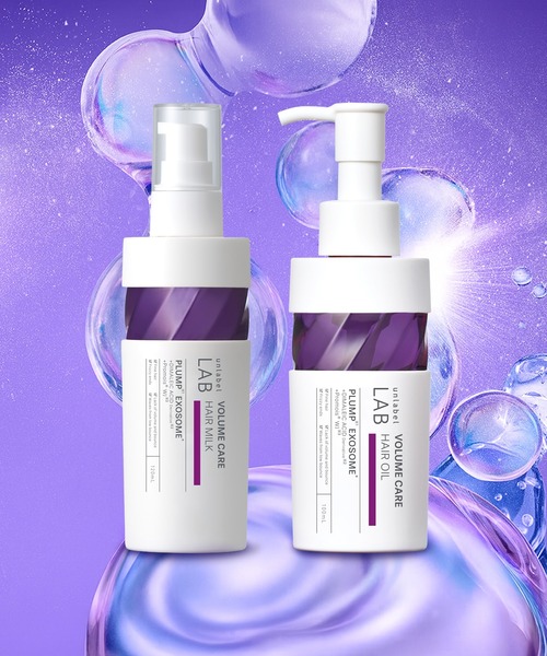 unlabel LAB ヘアオイル リニューアル品「2点セット」アンレーベル