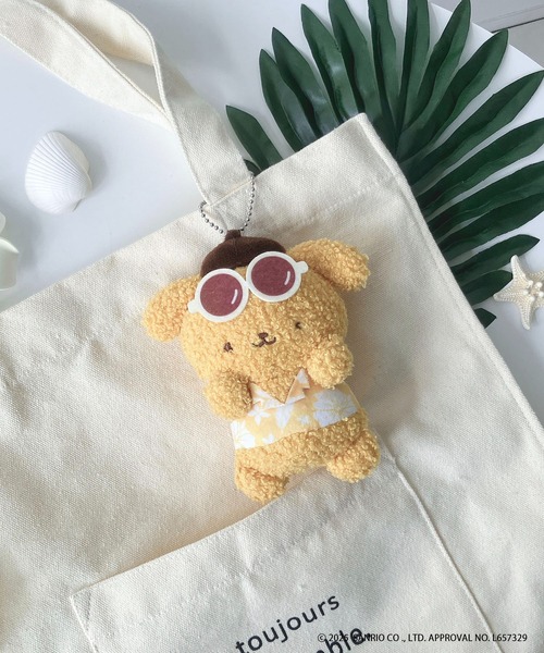 Wootto Keyring ぬいぐるみキーホルダー BTS JIN OFFICIAL The Astronaut WOOTTEO Key Ring New | eBay