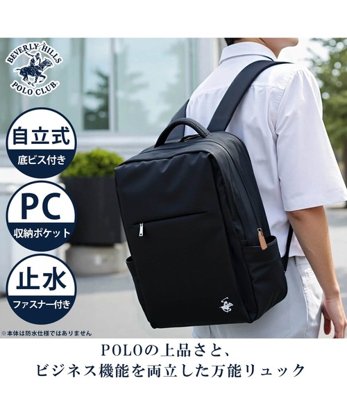 BEVERLY HILLS POLO CLUB デイバック リュック 別注 CLUB
