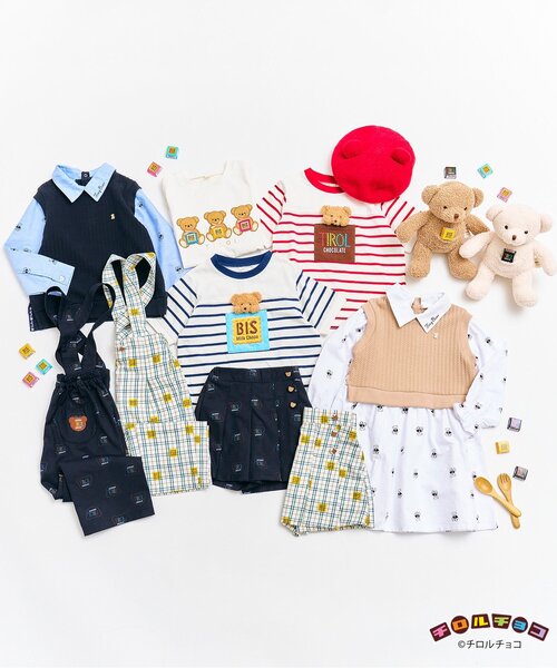 tinybear パンツ&サスペンダーセット　タイニーベア tinybear パンツ&サスペンダーセット タイニーベア 楽天市場