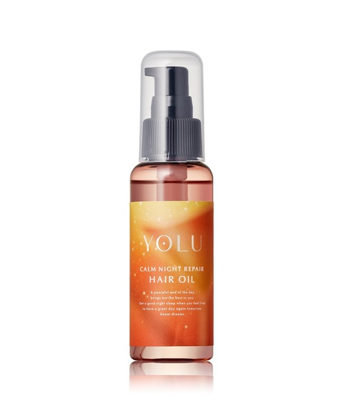 【未使用】YOLU 髪修復ヘアオイル 9個セット【値下げ可能】 未使用】YOLU 髪修復ヘアオイル 9個セット【値下げ可能】 未使用