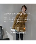水着 体型カバー 「紫外線カット率99%以上/...の詳細画像3