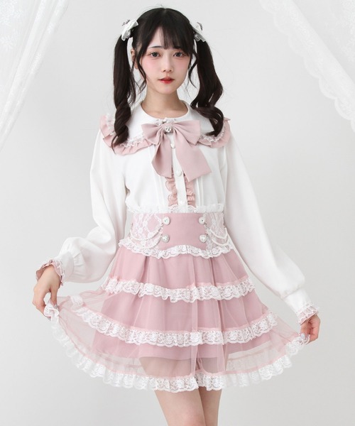 DearMyLove スカート チュール重ねパールフリルスカート