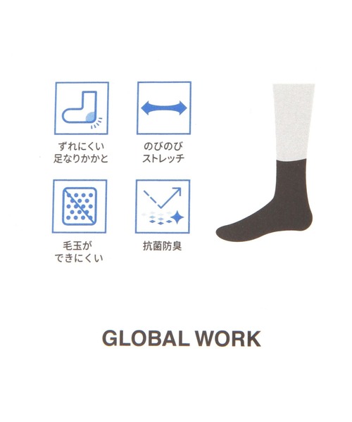 靴下 ボックスロゴショートソックス/592780 レディース | GLOBAL WORK | 11