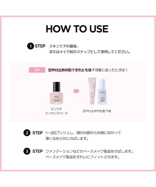 ビドアーのおすすめ人気商品一覧 通販 - Yahoo!ショッピング