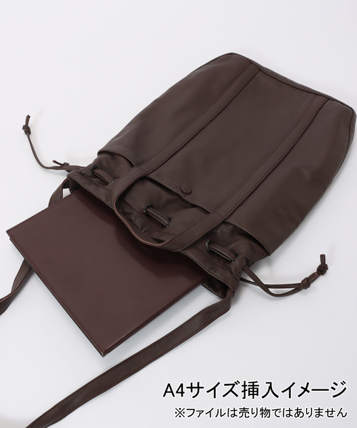 FRAMeWORK（フレームワーク） ショルダーバッグ バッグ CCU 2WAY BAG