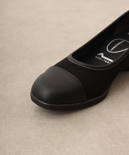 「FUNALIVE」 パンプス 22.5 ブラック レディース_画像7