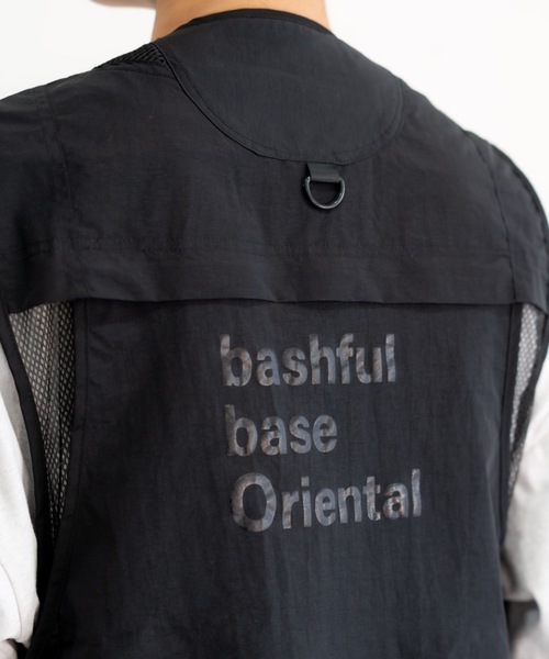 bashful base Oriental ベスト ジレ 「bbO」ユーティリティマルチ