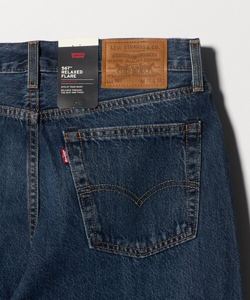 Levi's（リーバイス） ジーンズ 「Levis」567 RELAX FLARE デニム