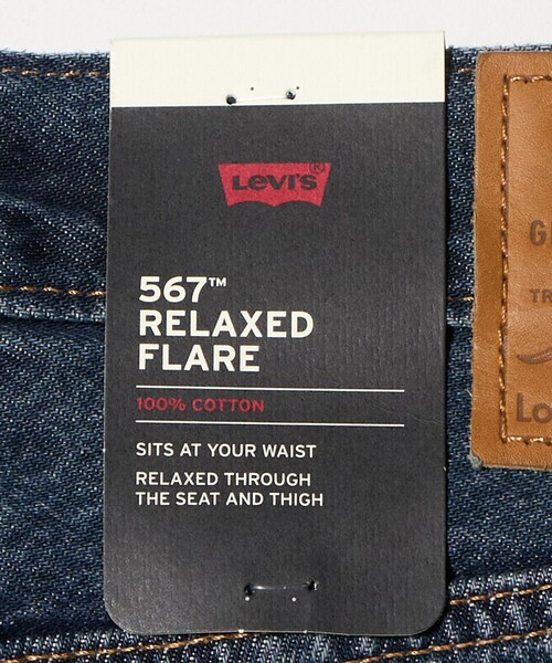 Levi's（リーバイス） ジーンズ 「Levis」567 RELAX FLARE デニム