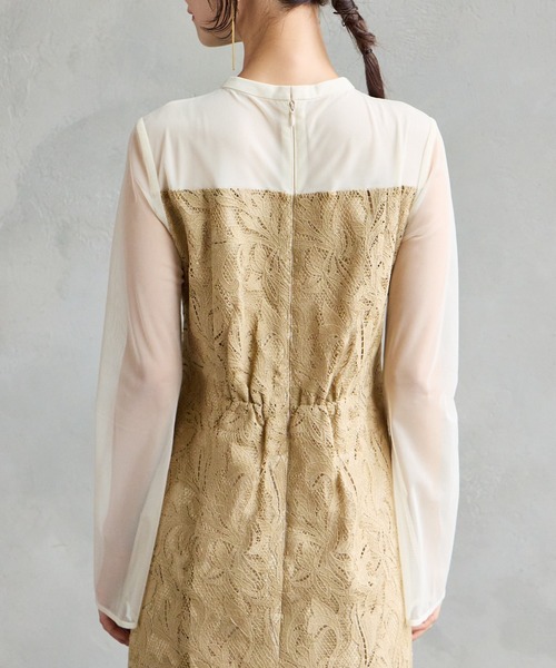 「AIMER」 長袖ワンピース MEDIUM グリーン レディースの画像