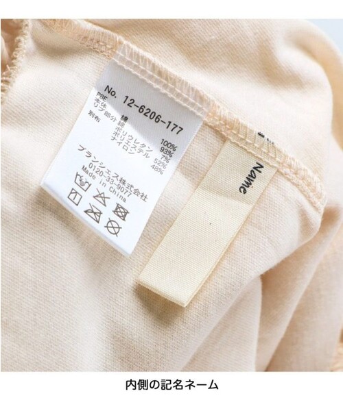 「branshes」 「KIDS」半袖カットソー 130 ブラック キッズ_画像8