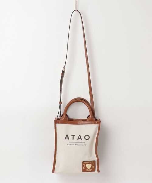 ATAO（アタオ） 2WAYバッグ - ブラウン レディース : ZOZOTOWN Yahoo