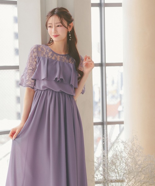 Retica（レティカ） パーティードレス ドレス : ZOZOTOWN Yahoo!店