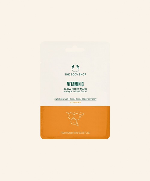 ザボディーショップパック THE BODY SHOP（ザボディショップ） パック シートマスク the body