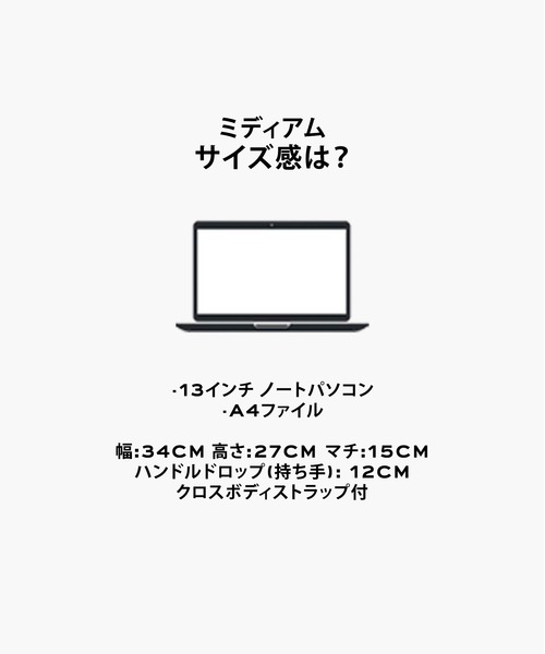 トートバッグ THE LEATHER MEDIUM TOTE BAG/ザ レザー ミディアム トートバッグ レディース メンズの画像
