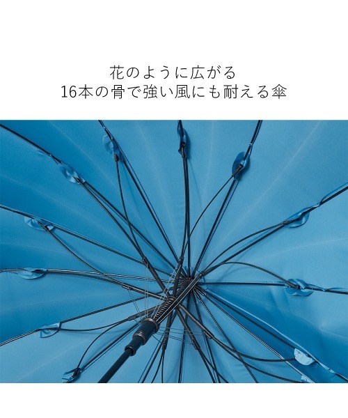 Waterfront（ウォーターフロント） 傘 16K花びらきジャンプ 65cm 耐風