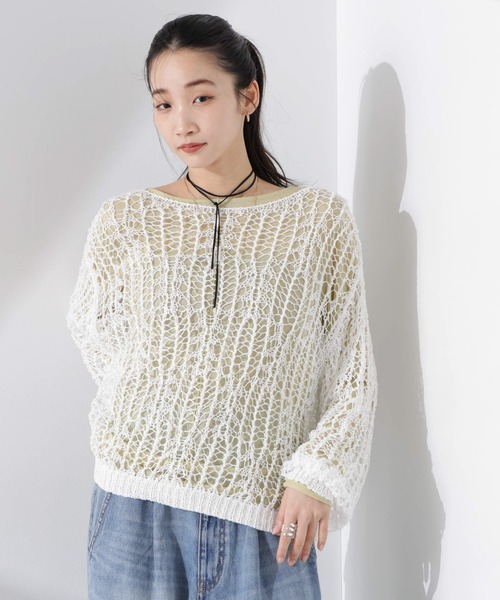ニット セーター テープヤーンメッシュプルオーバー レディース Liyoca（リヨカ）の「【Liyoca】テープヤーンメッシュ編みプル