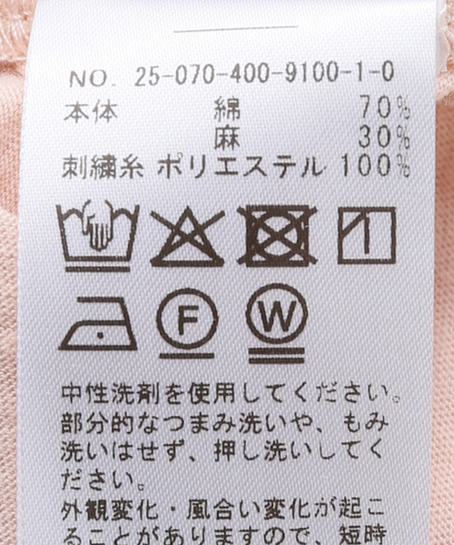 JOURNAL STANDARD tシャツ 麻混天竺ワンポイントシシュウTシャツ