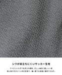 ブラウス シャツ 夏 半袖 ＼再入荷/ サッカ...の詳細画像1