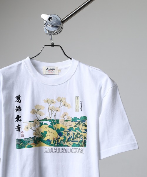 FUNALIVE（ファンアライブ） tシャツ ALCARZA 葛飾北斎 Tシャツ メンズ