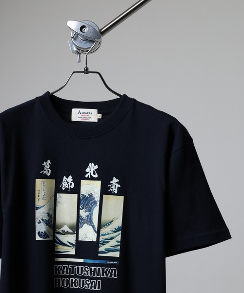Admiral ストライプTシャツ L 新品 Admiral ストライプTシャツ L 新品