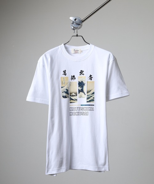 FUNALIVE（ファンアライブ） tシャツ ALCARZA 葛飾北斎 Tシャツ メンズ