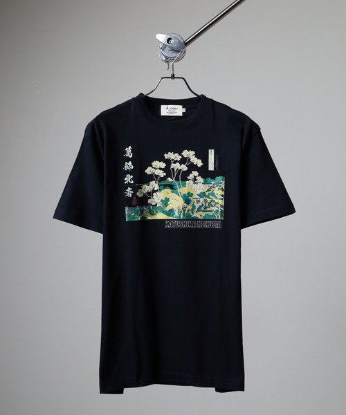 FUNALIVE（ファンアライブ） tシャツ ALCARZA 葛飾北斎 Tシャツ メンズ