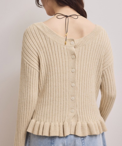 【ブルー系（45）】【WEB限定】2WAYフリルリブカーディガン アダム エ ロペ ADAM ET ROPE' 【WEB限定】2WAYフリルリブカーディガン