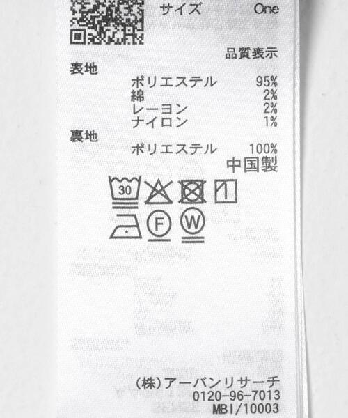 SENSE OF PLACE by URBAN RESEARCH ジャケット ノーカラージャケット