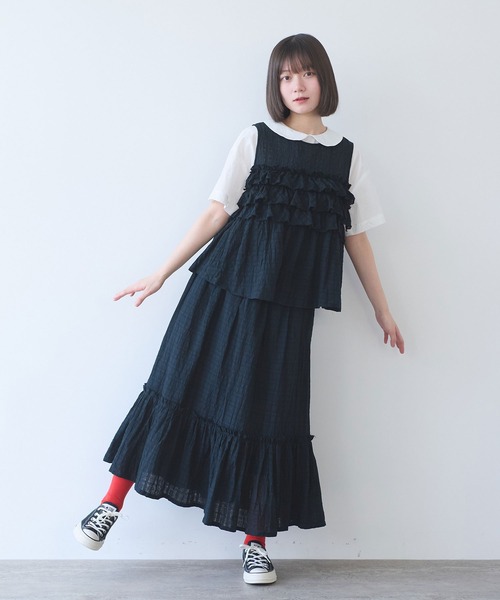 bulle de savon（ビュルデサボン） ロング スカート レノクロス