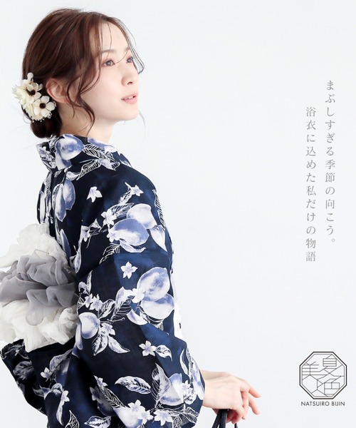 KIMONOMACHI 浴衣 「接触冷感」レディース浴衣2点セット（浴衣＋しわ