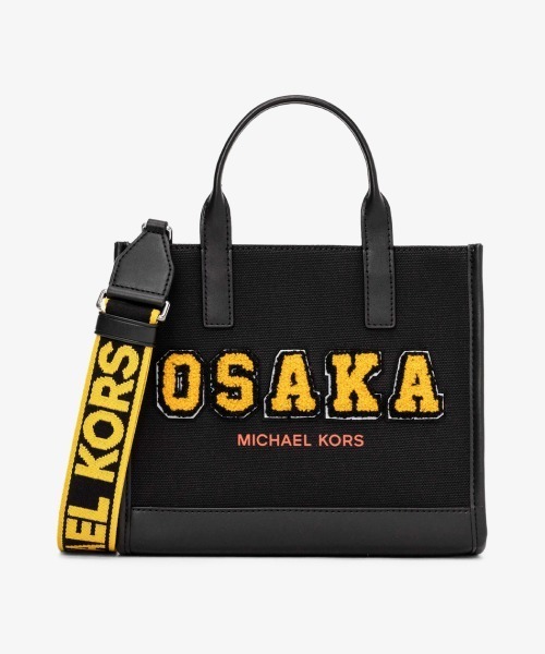 MICHAEL KORS（マイケルコース） 2WAYバッグ FREE ブラック メンズ 