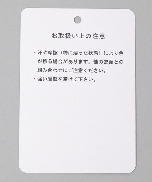 「JEANASIS」 ベルト FREE ブラック レディース_画像8