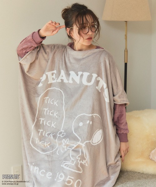 PEANUTS ルームウェア 部屋着 「PEANUTS/ピーナッツ」ノリノリSNOOPY