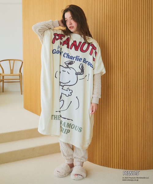 アポロンさま専用　スヌーピー フリース ルームウェア PEANUTS/ピーナッツ】SNOOPY/スヌーピーケーブル編みフリースロング