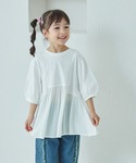 tシャツ 「リンクコーデ」ドッキングボリューム...の詳細画像5