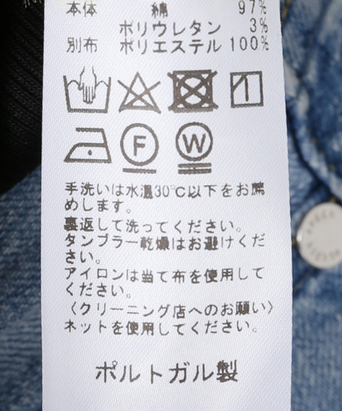 Deuxieme Classe tシャツ 「MARQUES ALMEIDA/マルケスアルメイダ」PUFF 