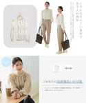 ブラウス シャツ 入学式 卒業式 「オフィスカ...の詳細画像5
