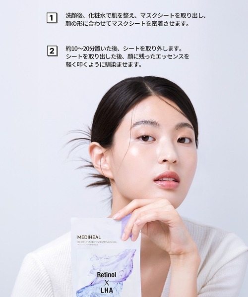 ダーマヒール　4本セット ダーマヒール（コスメ、美容、ヘアケア）のおすすめ人気商品一覧